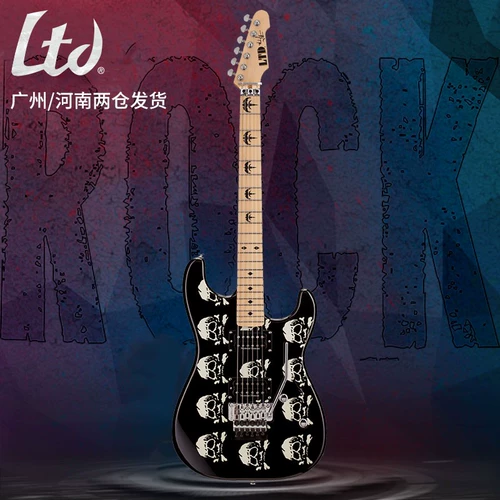 Onuine Ltd Электрогитарный череп Signature Rock Skull Heavy Metal Seymour Duncan пикап