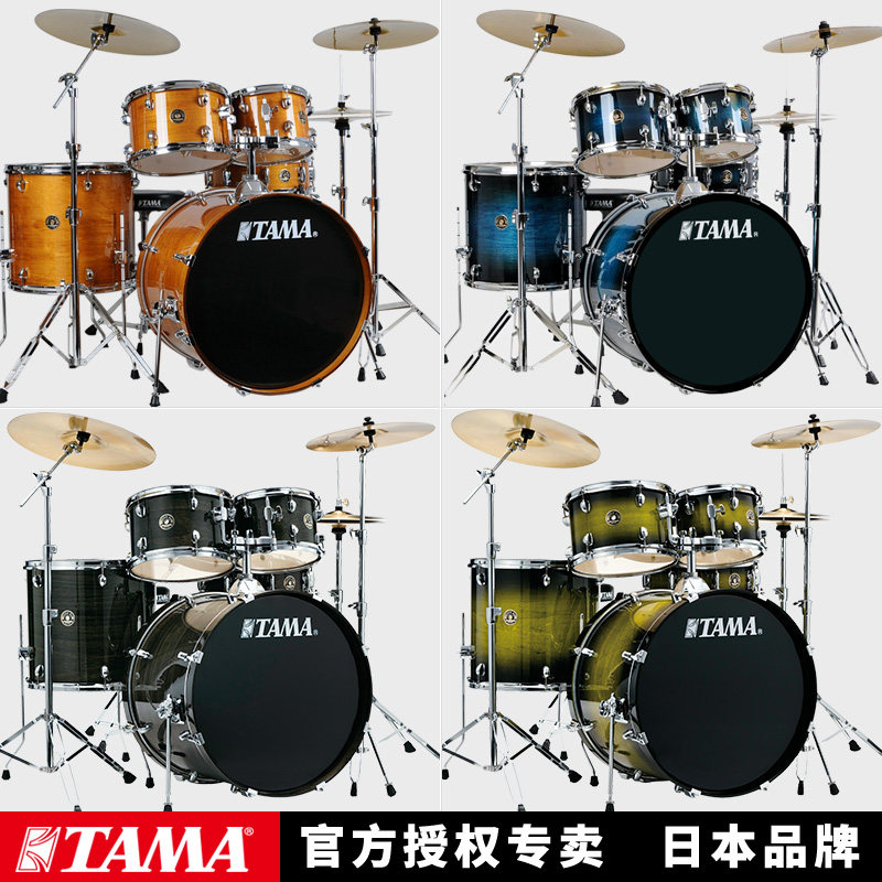 Подлинная ударная установка TAMA, джазовый барабан, красочная звездная ударная установка Изображение 1
