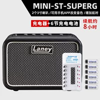 Mini-Superg Dual Ginker+аккумуляторная батарея (больше нет подарочной батареи)