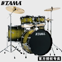 Tama Rl52kh6-Lgb Green Label с [Five-鼔, тремя марионетками, четыре марионетки] Подарочные пакеты