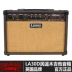 Loa đàn guitar hộp điện Laney của Anh Lenny LA15 / 35C - Loa loa loa bose 301 seri 5 Loa loa