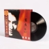 Chính hãng Jacky Cheung Love Sparks LP vinyl ghi âm Máy ghi âm cổ điển dành riêng cho đĩa xoay 12 inch - Máy hát 	đầu đọc đĩa than giá rẻ Máy hát