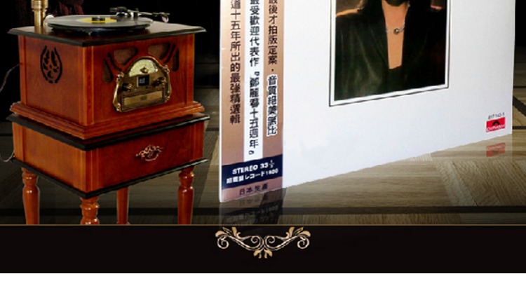 Bản ghi chính hãng Teresa LP LP vinyl kỷ niệm 180g15 bài hát tình yêu Collectors Edition 12 inch dành riêng cho máy ghi âm - Máy hát 	máy nghe nhạc đĩa than mini