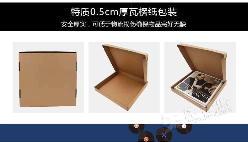 đầu đĩa than liền amply	 Chính hãng Sun Lu: Một liên lạc của đĩa ghi âm LP LP ghi đĩa đĩa 12 inch chuyên dụng - Máy hát đầu đĩa than