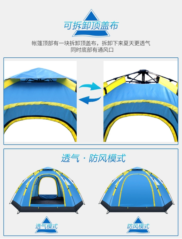 lêu cam trai Chuangyue Lều Cắm Trại Ngoài Trời Hoàn Toàn Tự Động Mở Nhanh Du Lịch Gia Đình Dã Ngoại Cắm Trại Thiết Bị Tiện Lợi Làm Dày lều dã ngoại chống nước lều vintage home 4 5p