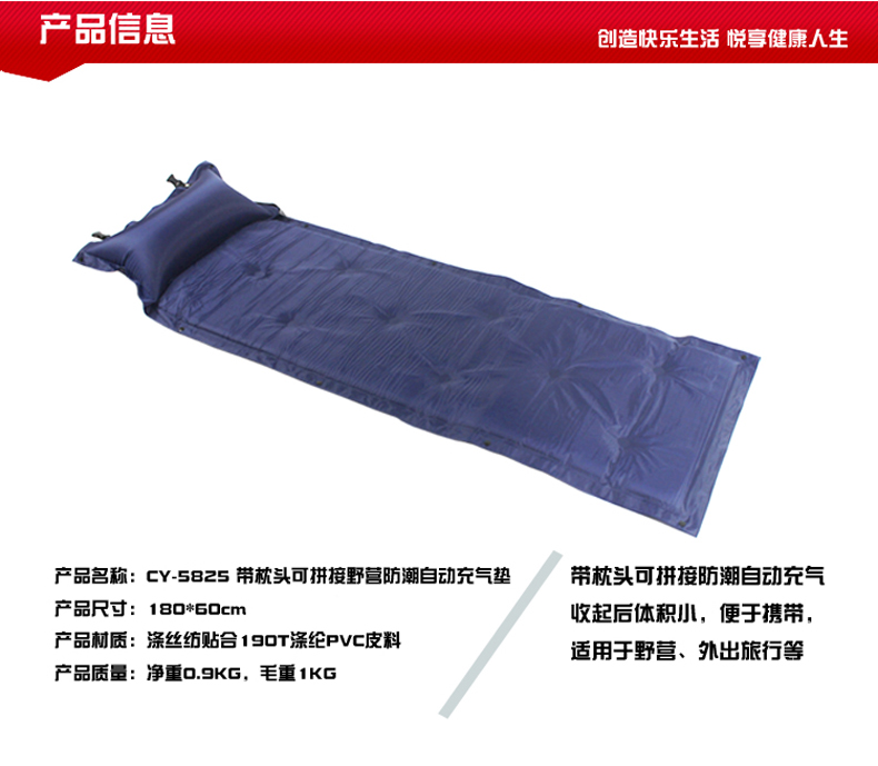 Ngoài trời Độ ẩm Pad Đơn đôi Picnic Mat Dày Suede Siêu nhẹ Bãi biển không thấm nước Mat Tự động Bơm hơi Nap - Thảm chống ẩm / Mat / Gối xốp trải sàn