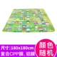 Ngoài trời Độ ẩm Pad Đơn đôi Picnic Mat Dày Suede Siêu nhẹ Bãi biển không thấm nước Mat Tự động Bơm hơi Nap - Thảm chống ẩm / Mat / Gối xốp trải sàn cho bé