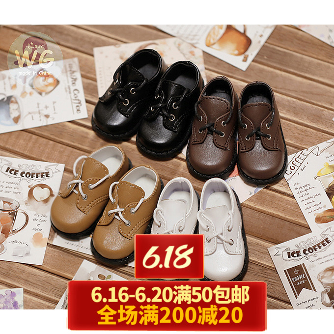 baby suit shoes