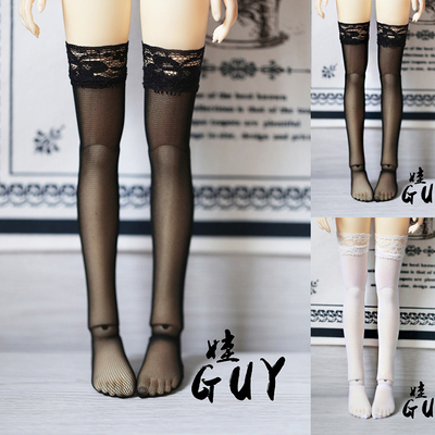 taobao agent Wawa GUY spot BJD baby clothing SDGR girl 16 13 10 msd socks fish net socks 3 cents 4 points and 6 points