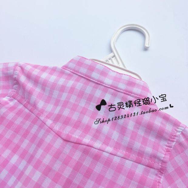 Chemise fille à manche longue - Ref 2087334 Image 15