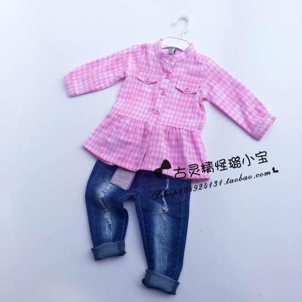 Chemise fille à manche longue - Ref 2087334 Image 10