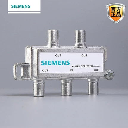 Siemens CCTV -сигнал дистрибьютор цифровой кабельный телевизор ветвь один ветвь один симптомы и четыре IDOETS