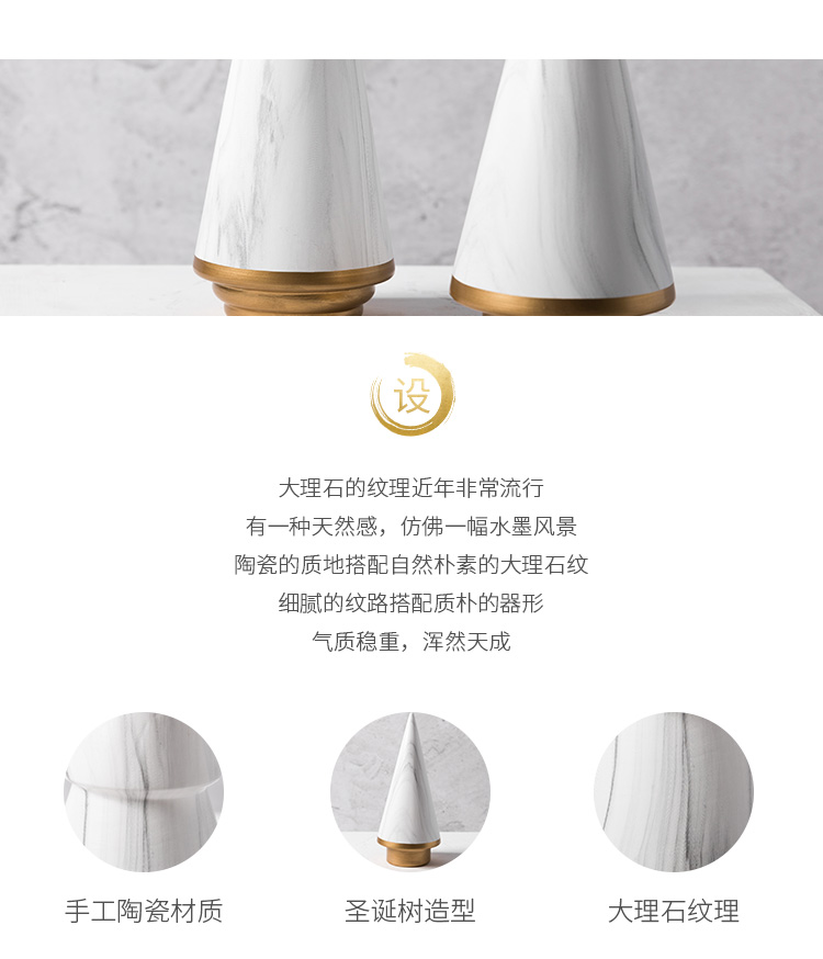 奇 居 Jane Đồ trang trí sáng tạo hiện đại của Châu Âu Jane phòng ngủ đẹp cho nữ