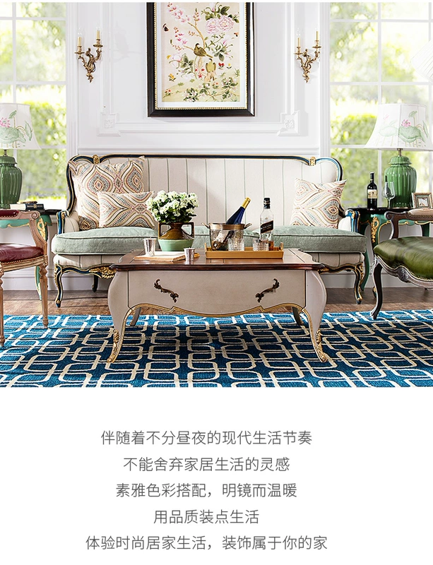 [Giải phóng mặt bằng] Đồ nội thất bằng gỗ sồi trắng nhập khẩu kiểu Pháp Có ngăn kéo màu xám nhạt phòng khách bàn cà phê M - Bàn trà