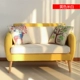 Bắc Âu đơn sofa đôi kết hợp đơn giản sofa vải đơn giản căn hộ nhỏ phòng khách hiện đại phòng ngủ ghế sofa - Ghế sô pha