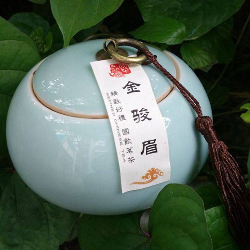 (Xiaoqian Shan Zhen)Wuyi Mountain Jin Jun Mei experience pack 50g per celadon canned produced by Xiaoshantang