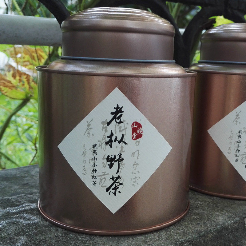 (Xiaoshantang)Wuyishan Zhengyan tea Wild old fir Zhengshan small type black tea leaves Cost-effective tea 180g