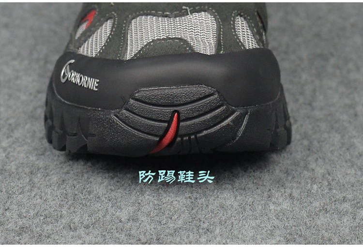 Cao su chống trượt cao su chống trượt phổ biến với gói giảm xóc hỗ trợ giày thông thường ngoài trời PHYLON - Khởi động ngoài trời giày lao động