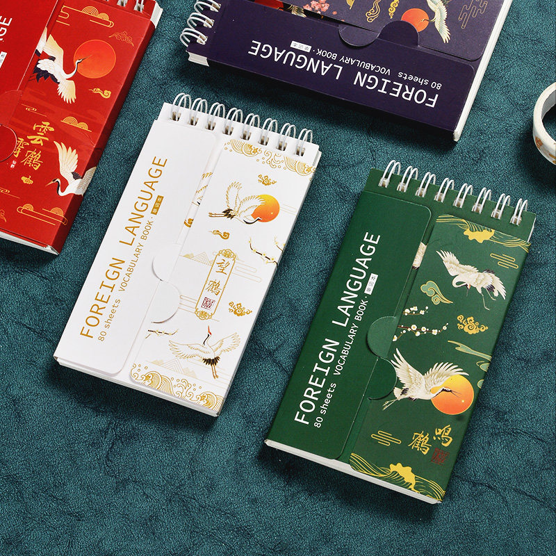 English back single word book a6 small artifact English four-level vocabulary portable portable mini pocket book can block memory curve accumulation simple ins high school college students' postgraduate entrance examination notebook