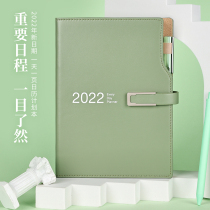 2022 day course this plan buckle insert pen soft leather leather face book business office meeting notepad cover LOGO customized 365 days one page time management efficiency manual calendar book