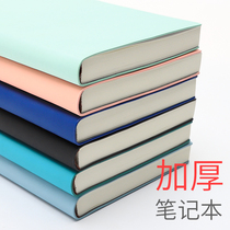 (Can be customized) leather notebook simple College students a5 horizontal line work conference record this retro literature and art hipster leather noodle book business classroom notebook diary soft leather surface