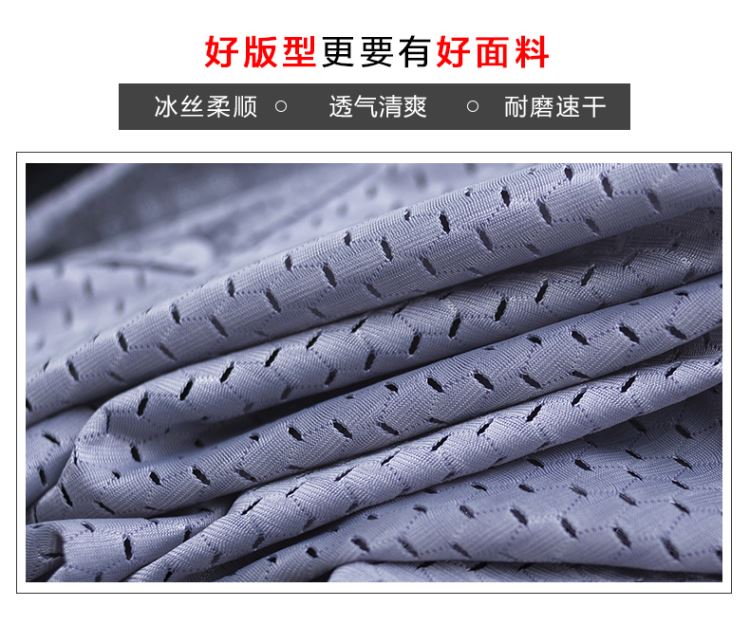 Quần lửng nam lỗ thể thao thể thao thoáng khí Rụng thoáng khô Khan không tay áo vest ao ba lo