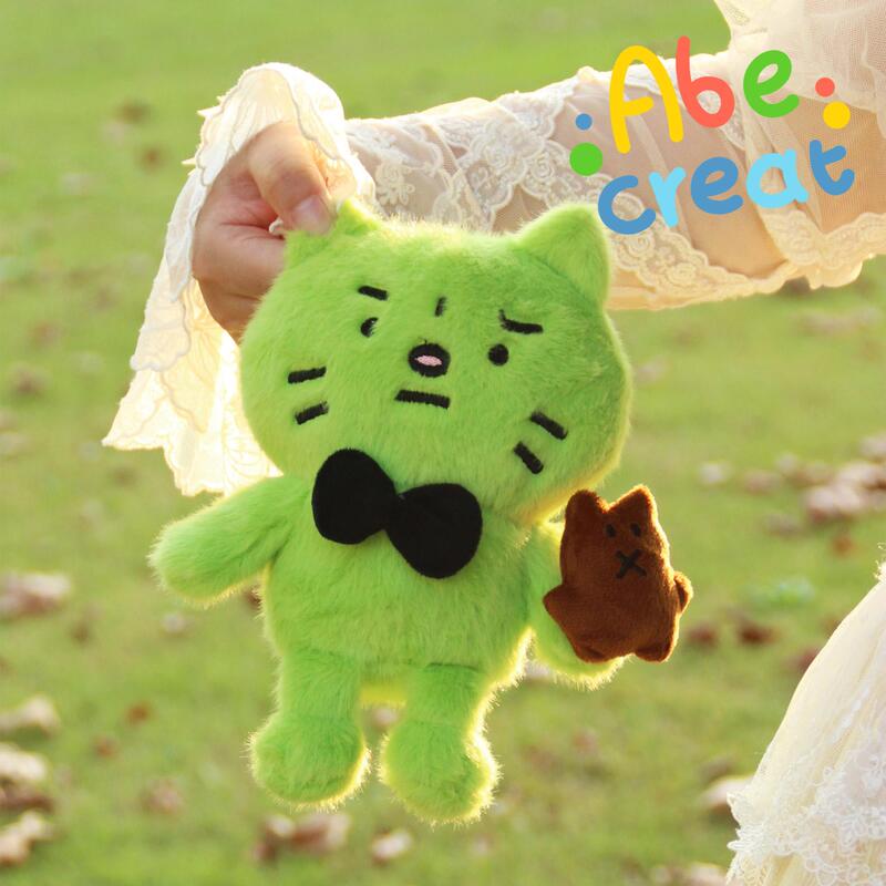 Bi Yi Cultural and Creative Green Cat Magnetic Plush Toy