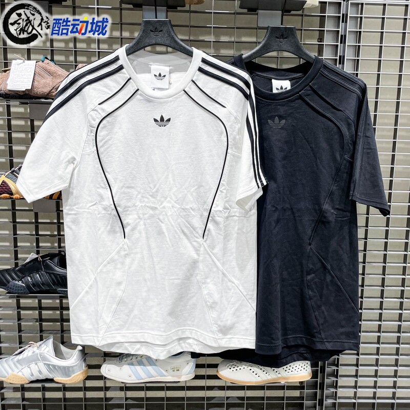 Adidas Men's 2026 Autumn New Sports Fitness Short-Sleeved T-Shirt Kx1996 Kx1997