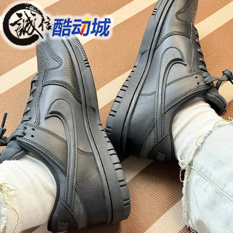Nike Men's Shoes 2026 Spring New Model Dunk Low Retro Pure Black Sports Casual Sneakers Hq2053-001
