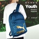 Túi xách nam Puma Túi xách nữ 2020 Spring New Student School Bag Leisure Sports Backpack 074799-16-17 - Ba lô