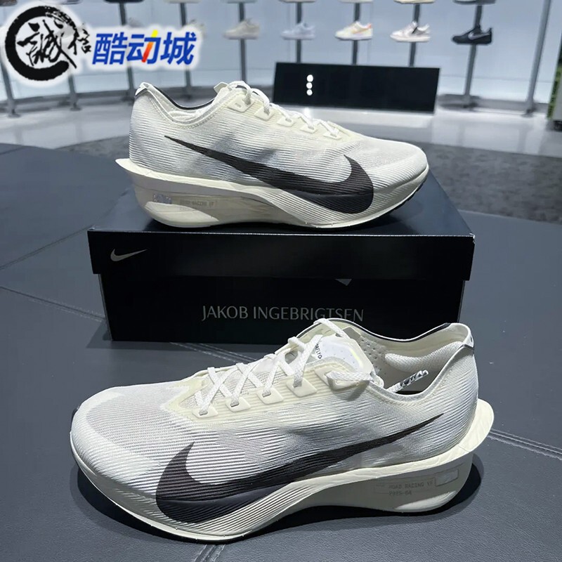 Nike Men's Zoomx Vaporfly Next% 4 Road Racing Running Shoes Hv6107-100