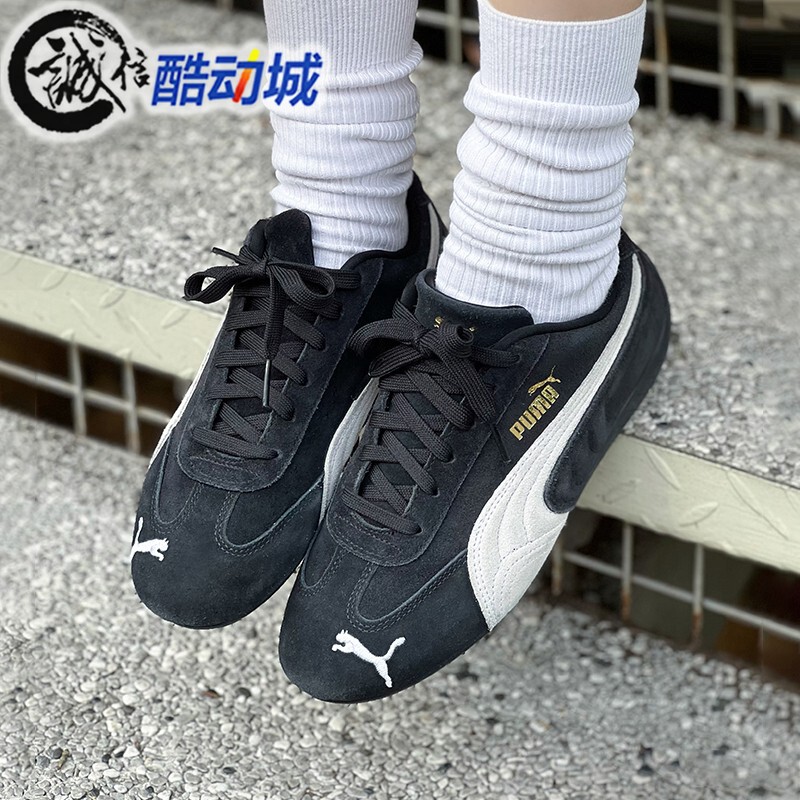 Puma Speedcat Thin-Soled Racing Sports Casual Retro Versatile T-Toe Shoes for Men and Women 406329-01 Puma Speedcat Thin-Soled Racing Sports Casual Retro Versatile T-Toe Shoes for Men and Women 406329-01