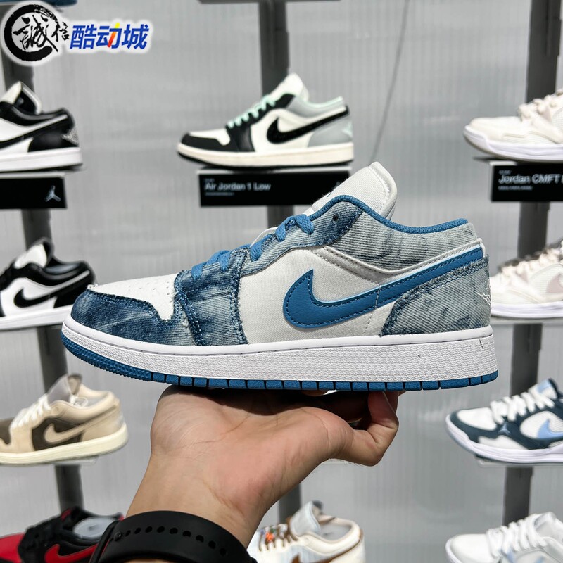 Nike Big Kids' 2026 Fall New Aj1 Retro Patchwork Denim Sports Basketball Shoes Dm8947-100 Nike Big Kids' 2026 Fall New Aj1 Retro Patchwork Denim Sports Basketball Shoes Dm8947-100