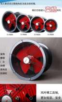 Frequency conversion speed control axial flow fan 220V silent pipeline exhaust fan small centrifugal fan kitchen smoke exhaust all copper