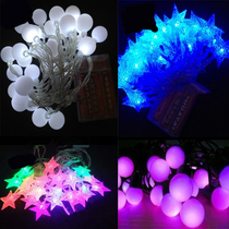 LED battery lights small color lights flashing lights string lights starry lights Starry Sky Christmas decorative lights outdoor waterproof lights 10 meters