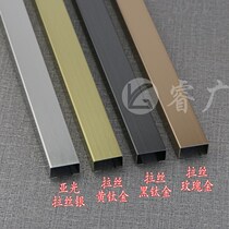 Wall open wire stainless steel trunking household square metal wire flame retardant ground trunking ground trough