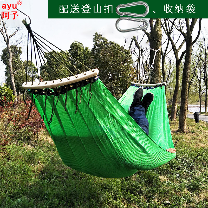 Ice-screen cloth hanging-bed outdoor single double anti-side turning with bending stick portable breathable widened camping hanging mesh bed for example