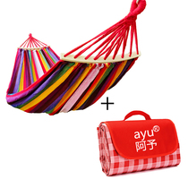 Outdoor hammock Picnic mat Moisture-proof cloth thickened canvas Hammock swing Oxford cloth tide pad Travel picnic portable