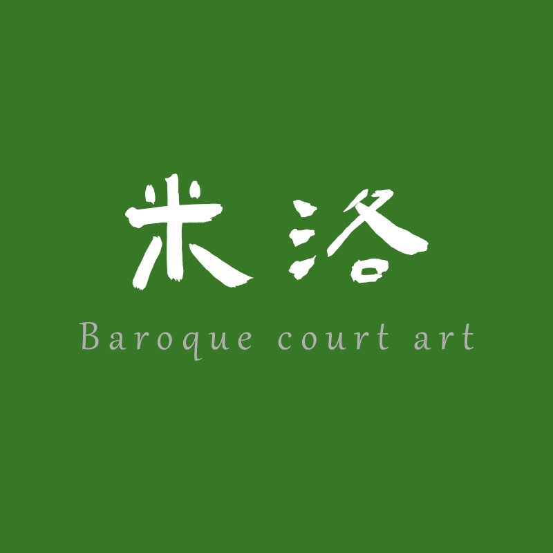米洛原创巴洛克宫殿雕塑艺术的LOGO