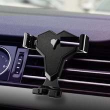 【索瑞尔】车载汽车手机架支架
