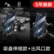 Xe ô tô điện thoại di động giá đỡ xe hơi Bắc Kinh Hyundai ix25 Rena Ruiyi điều hướng xe khung hỗ trợ xe khung hút cốc thoát khí xe đa chức năng - Phụ kiện điện thoại trong ô tô