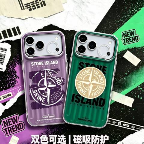 Stone Island Compass Logo Ribbed iPhone Case