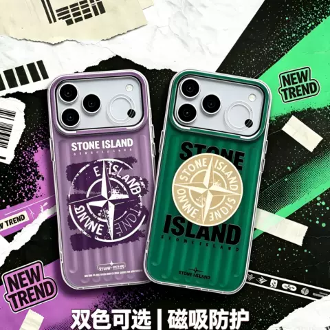 Stone Island Compass Logo Ribbed iPhone Case for iPhone 18 – 13
