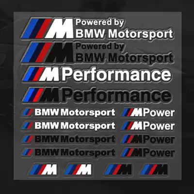 M Modified High Permeability Film Incognito Sticker Set BMW Personalized Car Stickers Car supplies Decorative stickers Scratch Car Stickers