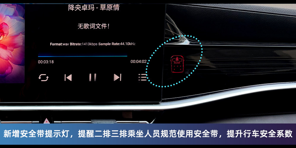 Suitable for 22-25 Toyota Highlander/Highlander upgraded to 26 models 15.6inch central control integrated large-screen navigation