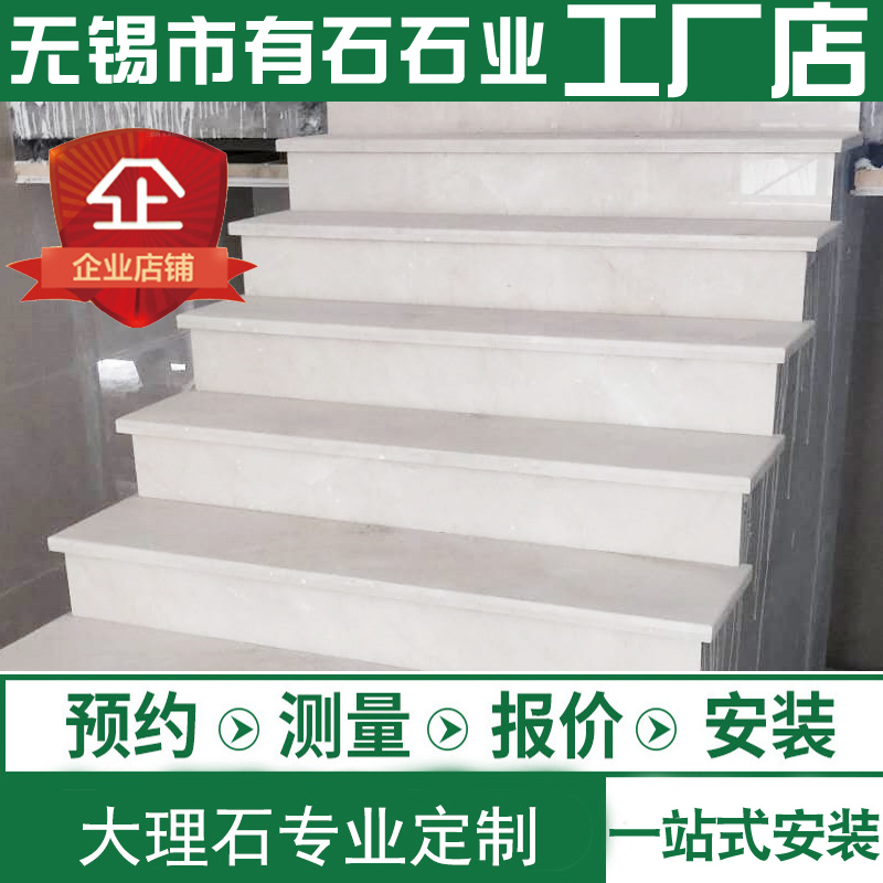 Natural marble dark brown mesh over the door stone window sill wrapping stair steps mesa background anti-slip stone exterior wall dry hanging - Taobao