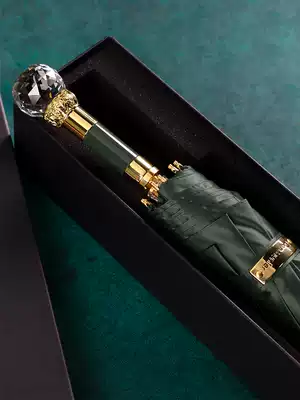 Danmunier rain dual-purpose umbrella female parasol sunshade sunscreen anti-UV folding high-grade customization