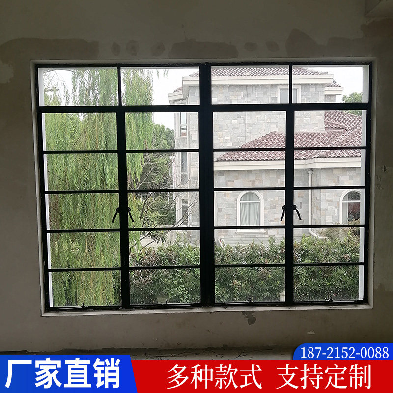 Custom Shanghai Old Steel Windows Vintage Old Fashioned Steel Window Plaid Steel Windows Steel Door Method Steel Windows Old Foreign Room Villa Doors And Windows-Taobao