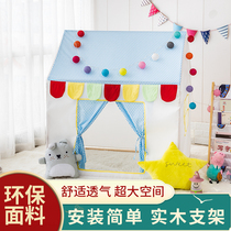 Dream childrens tent game house Princess Dollhouse wooden indoor little house baby sleeping bed gift