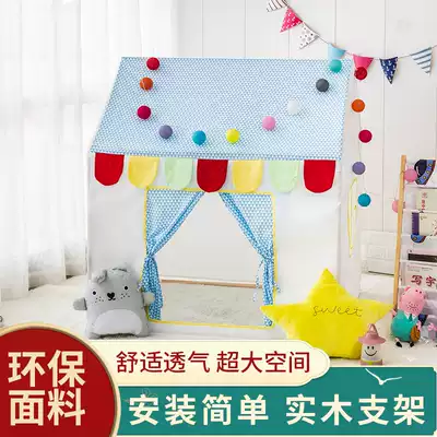 Dream children's tent game house Princess Dollhouse wooden indoor little house baby sleeping bed gift